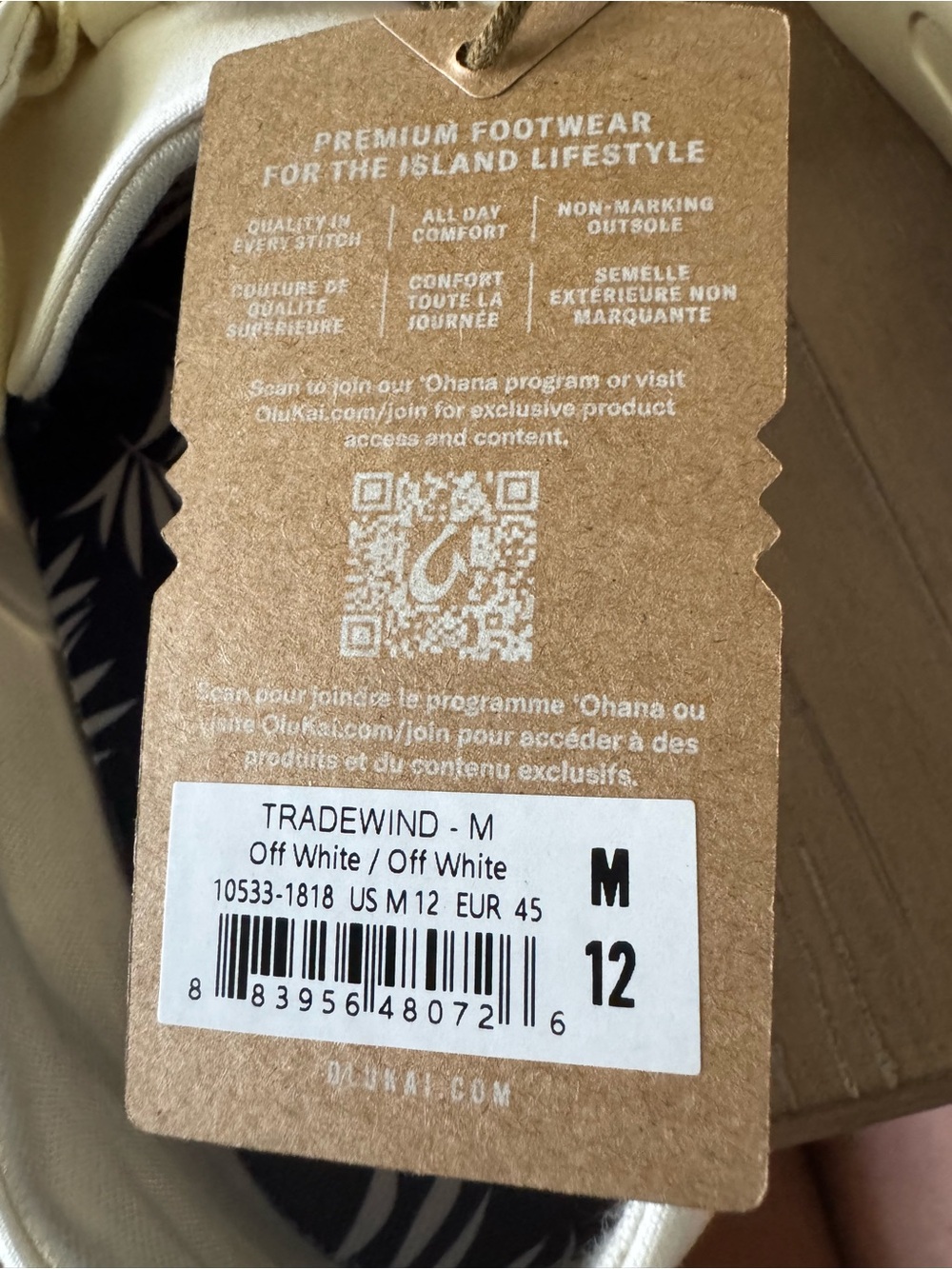 OluKai Tradewinds Everyday Lace-Up Sneakers Off-White NWT Men’s Multiple Sizes - Picture 13 of 14
